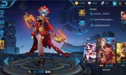 王者微博皮膚爆料最新,神秘新皮膚首曝，華麗登場(chǎng)引期待！